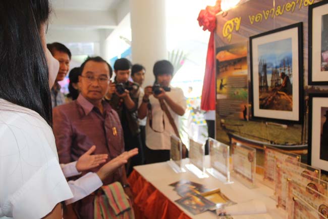 งานทักษิณวิชาการ ประจำปี 2556"บูรณาการนำความรู้ มุ่งสู่ชุมชน"ระหว่างวันที 26 - 28 สิงหาคม 2556 ณ มหาวิทยาลัยทักษิณ วิทยาเขตสงขลา ภาพที่ 209