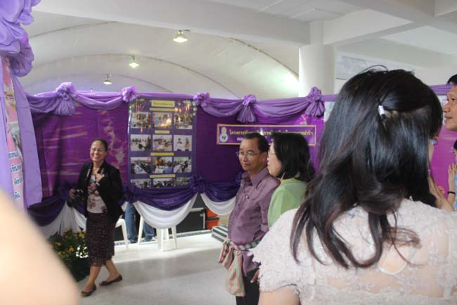 งานทักษิณวิชาการ ประจำปี 2556"บูรณาการนำความรู้ มุ่งสู่ชุมชน"ระหว่างวันที 26 - 28 สิงหาคม 2556 ณ มหาวิทยาลัยทักษิณ วิทยาเขตสงขลา ภาพที่ 216