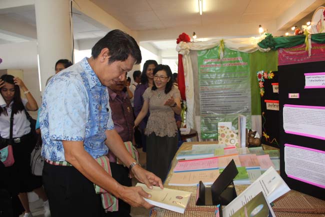 งานทักษิณวิชาการ ประจำปี 2556"บูรณาการนำความรู้ มุ่งสู่ชุมชน"ระหว่างวันที 26 - 28 สิงหาคม 2556 ณ มหาวิทยาลัยทักษิณ วิทยาเขตสงขลา ภาพที่ 227