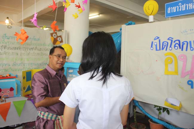 งานทักษิณวิชาการ ประจำปี 2556"บูรณาการนำความรู้ มุ่งสู่ชุมชน"ระหว่างวันที 26 - 28 สิงหาคม 2556 ณ มหาวิทยาลัยทักษิณ วิทยาเขตสงขลา ภาพที่ 229