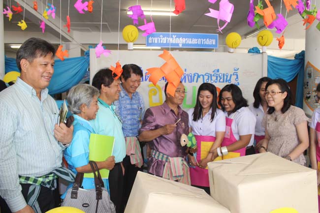 งานทักษิณวิชาการ ประจำปี 2556"บูรณาการนำความรู้ มุ่งสู่ชุมชน"ระหว่างวันที 26 - 28 สิงหาคม 2556 ณ มหาวิทยาลัยทักษิณ วิทยาเขตสงขลา ภาพที่ 231