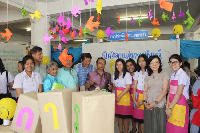 งานทักษิณวิชาการ ประจำปี 2556"บูรณาการนำความรู้ มุ่งสู่ชุมชน"ระหว่างวันที 26 - 28 สิงหาคม 2556 ณ มหาวิทยาลัยทักษิณ วิทยาเขตสงขลา ภาพที่ 232