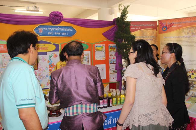 งานทักษิณวิชาการ ประจำปี 2556"บูรณาการนำความรู้ มุ่งสู่ชุมชน"ระหว่างวันที 26 - 28 สิงหาคม 2556 ณ มหาวิทยาลัยทักษิณ วิทยาเขตสงขลา ภาพที่ 245