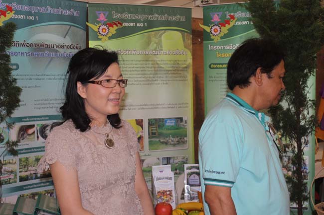 งานทักษิณวิชาการ ประจำปี 2556"บูรณาการนำความรู้ มุ่งสู่ชุมชน"ระหว่างวันที 26 - 28 สิงหาคม 2556 ณ มหาวิทยาลัยทักษิณ วิทยาเขตสงขลา ภาพที่ 247