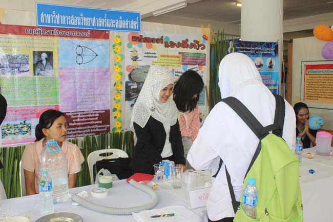งานทักษิณวิชาการ ประจำปี 2556"บูรณาการนำความรู้ มุ่งสู่ชุมชน"ระหว่างวันที 26 - 28 สิงหาคม 2556 ณ มหาวิทยาลัยทักษิณ วิทยาเขตสงขลา ภาพที่ 249