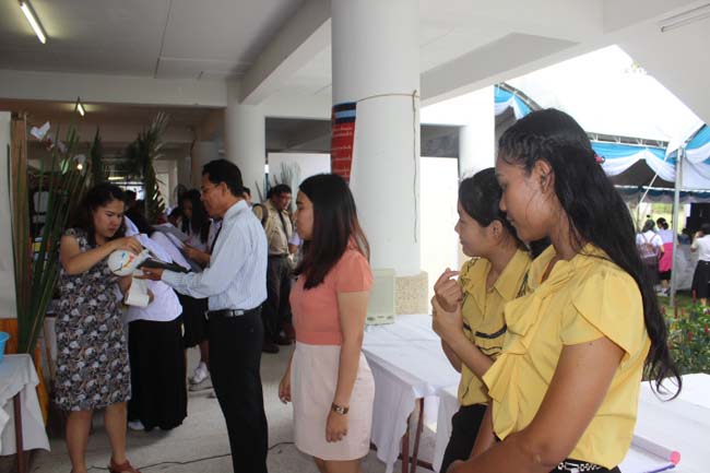 งานทักษิณวิชาการ ประจำปี 2556"บูรณาการนำความรู้ มุ่งสู่ชุมชน"ระหว่างวันที 26 - 28 สิงหาคม 2556 ณ มหาวิทยาลัยทักษิณ วิทยาเขตสงขลา ภาพที่ 253