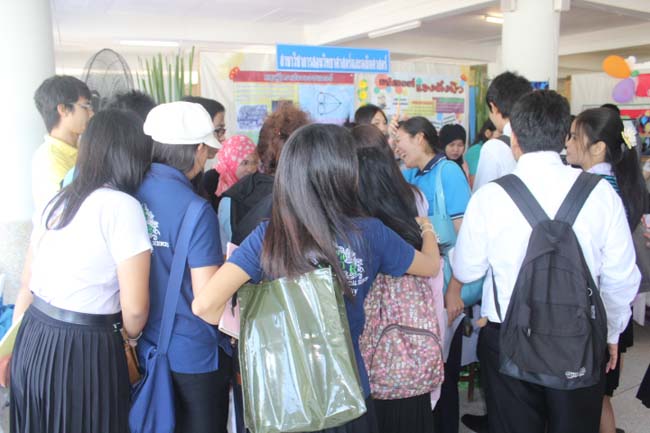งานทักษิณวิชาการ ประจำปี 2556"บูรณาการนำความรู้ มุ่งสู่ชุมชน"ระหว่างวันที 26 - 28 สิงหาคม 2556 ณ มหาวิทยาลัยทักษิณ วิทยาเขตสงขลา ภาพที่ 268