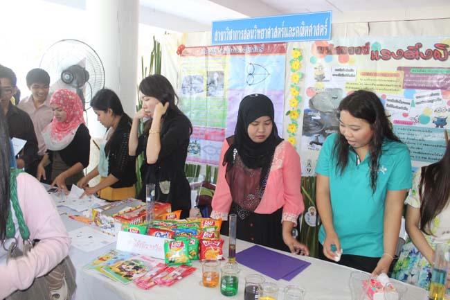 งานทักษิณวิชาการ ประจำปี 2556"บูรณาการนำความรู้ มุ่งสู่ชุมชน"ระหว่างวันที 26 - 28 สิงหาคม 2556 ณ มหาวิทยาลัยทักษิณ วิทยาเขตสงขลา ภาพที่ 269