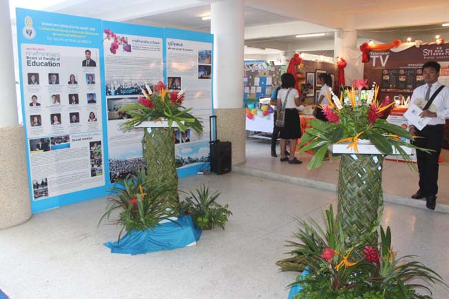 งานทักษิณวิชาการ ประจำปี 2556"บูรณาการนำความรู้ มุ่งสู่ชุมชน"ระหว่างวันที 26 - 28 สิงหาคม 2556 ณ มหาวิทยาลัยทักษิณ วิทยาเขตสงขลา ภาพที่ 273