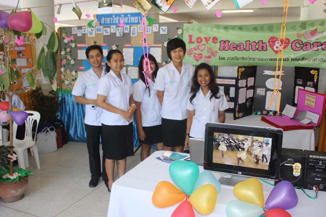 งานทักษิณวิชาการ ประจำปี 2556"บูรณาการนำความรู้ มุ่งสู่ชุมชน"ระหว่างวันที 26 - 28 สิงหาคม 2556 ณ มหาวิทยาลัยทักษิณ วิทยาเขตสงขลา ภาพที่ 275