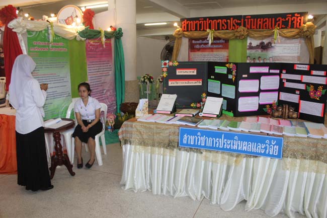 งานทักษิณวิชาการ ประจำปี 2556"บูรณาการนำความรู้ มุ่งสู่ชุมชน"ระหว่างวันที 26 - 28 สิงหาคม 2556 ณ มหาวิทยาลัยทักษิณ วิทยาเขตสงขลา ภาพที่ 284
