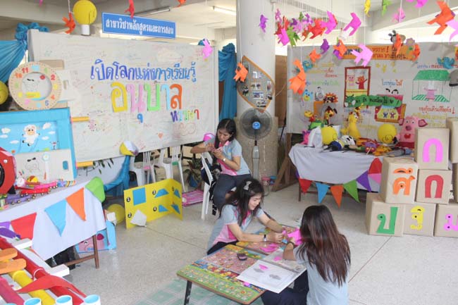 งานทักษิณวิชาการ ประจำปี 2556"บูรณาการนำความรู้ มุ่งสู่ชุมชน"ระหว่างวันที 26 - 28 สิงหาคม 2556 ณ มหาวิทยาลัยทักษิณ วิทยาเขตสงขลา ภาพที่ 287