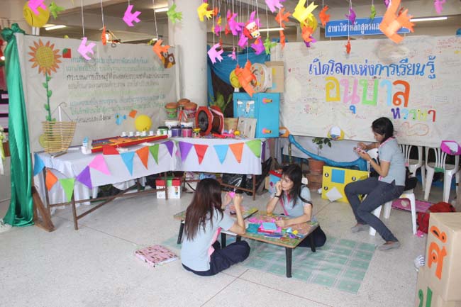 งานทักษิณวิชาการ ประจำปี 2556"บูรณาการนำความรู้ มุ่งสู่ชุมชน"ระหว่างวันที 26 - 28 สิงหาคม 2556 ณ มหาวิทยาลัยทักษิณ วิทยาเขตสงขลา ภาพที่ 288