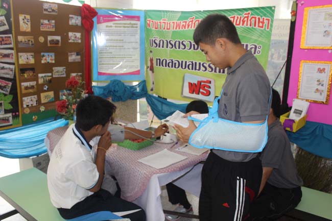 งานทักษิณวิชาการ ประจำปี 2556"บูรณาการนำความรู้ มุ่งสู่ชุมชน"ระหว่างวันที 26 - 28 สิงหาคม 2556 ณ มหาวิทยาลัยทักษิณ วิทยาเขตสงขลา ภาพที่ 293
