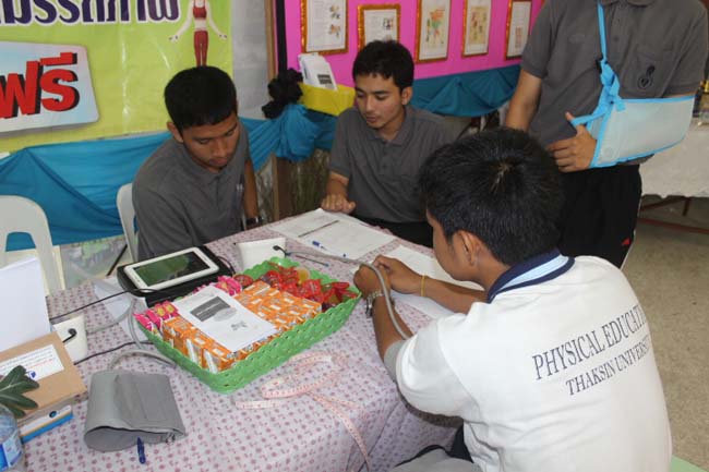 งานทักษิณวิชาการ ประจำปี 2556"บูรณาการนำความรู้ มุ่งสู่ชุมชน"ระหว่างวันที 26 - 28 สิงหาคม 2556 ณ มหาวิทยาลัยทักษิณ วิทยาเขตสงขลา ภาพที่ 294