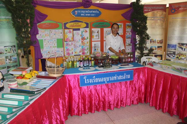 งานทักษิณวิชาการ ประจำปี 2556"บูรณาการนำความรู้ มุ่งสู่ชุมชน"ระหว่างวันที 26 - 28 สิงหาคม 2556 ณ มหาวิทยาลัยทักษิณ วิทยาเขตสงขลา ภาพที่ 297