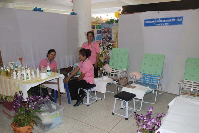 งานทักษิณวิชาการ ประจำปี 2556"บูรณาการนำความรู้ มุ่งสู่ชุมชน"ระหว่างวันที 26 - 28 สิงหาคม 2556 ณ มหาวิทยาลัยทักษิณ วิทยาเขตสงขลา ภาพที่ 302