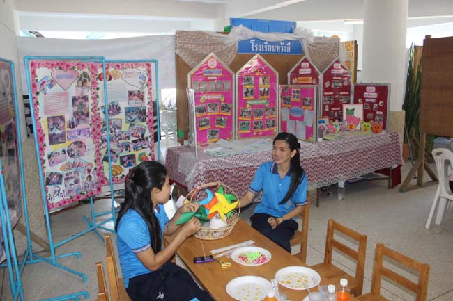 งานทักษิณวิชาการ ประจำปี 2556"บูรณาการนำความรู้ มุ่งสู่ชุมชน"ระหว่างวันที 26 - 28 สิงหาคม 2556 ณ มหาวิทยาลัยทักษิณ วิทยาเขตสงขลา ภาพที่ 310
