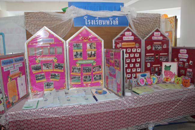 งานทักษิณวิชาการ ประจำปี 2556"บูรณาการนำความรู้ มุ่งสู่ชุมชน"ระหว่างวันที 26 - 28 สิงหาคม 2556 ณ มหาวิทยาลัยทักษิณ วิทยาเขตสงขลา ภาพที่ 317