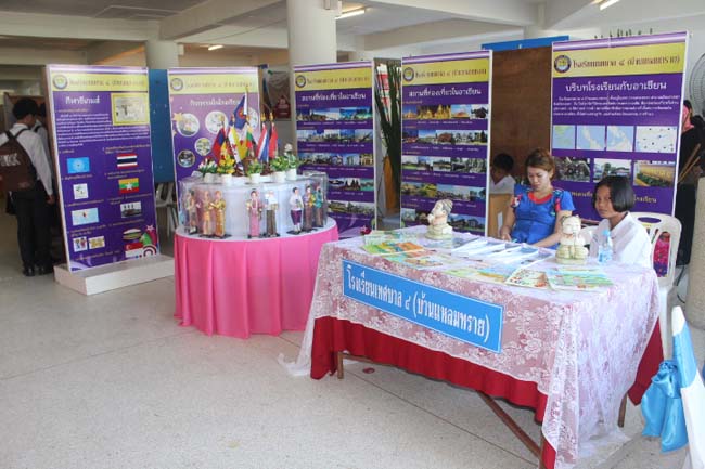 งานทักษิณวิชาการ ประจำปี 2556"บูรณาการนำความรู้ มุ่งสู่ชุมชน"ระหว่างวันที 26 - 28 สิงหาคม 2556 ณ มหาวิทยาลัยทักษิณ วิทยาเขตสงขลา ภาพที่ 321