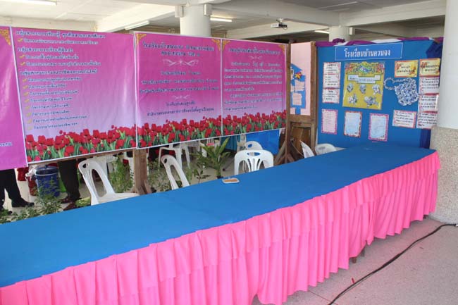 งานทักษิณวิชาการ ประจำปี 2556"บูรณาการนำความรู้ มุ่งสู่ชุมชน"ระหว่างวันที 26 - 28 สิงหาคม 2556 ณ มหาวิทยาลัยทักษิณ วิทยาเขตสงขลา ภาพที่ 323