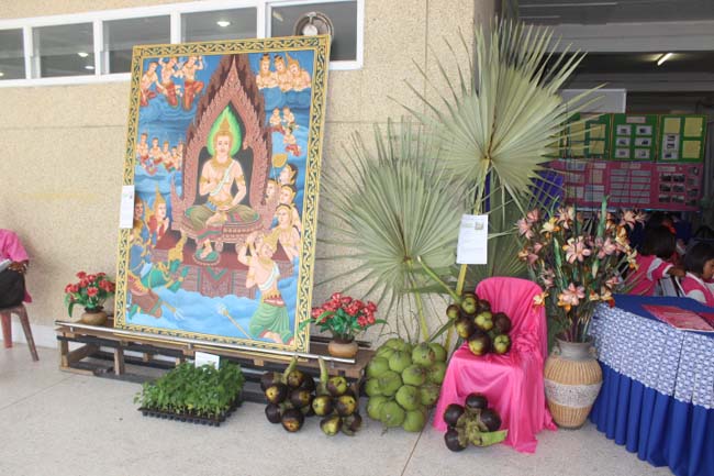 งานทักษิณวิชาการ ประจำปี 2556"บูรณาการนำความรู้ มุ่งสู่ชุมชน"ระหว่างวันที 26 - 28 สิงหาคม 2556 ณ มหาวิทยาลัยทักษิณ วิทยาเขตสงขลา ภาพที่ 329