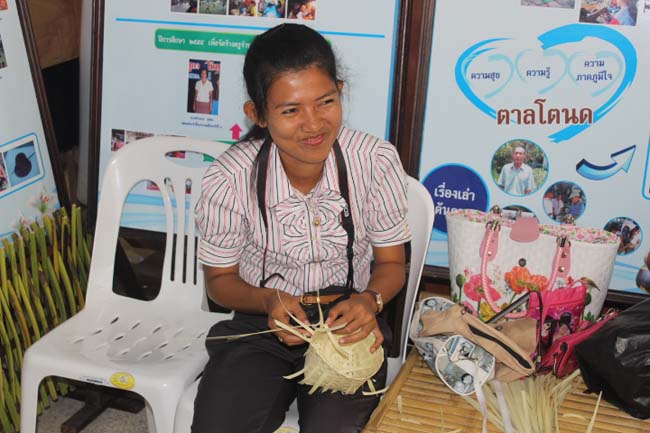 งานทักษิณวิชาการ ประจำปี 2556"บูรณาการนำความรู้ มุ่งสู่ชุมชน"ระหว่างวันที 26 - 28 สิงหาคม 2556 ณ มหาวิทยาลัยทักษิณ วิทยาเขตสงขลา ภาพที่ 333