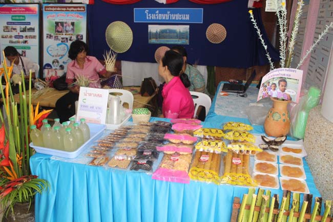 งานทักษิณวิชาการ ประจำปี 2556"บูรณาการนำความรู้ มุ่งสู่ชุมชน"ระหว่างวันที 26 - 28 สิงหาคม 2556 ณ มหาวิทยาลัยทักษิณ วิทยาเขตสงขลา ภาพที่ 334