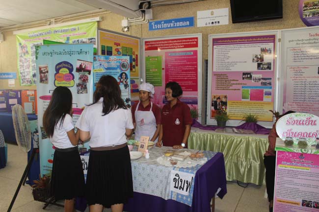 งานทักษิณวิชาการ ประจำปี 2556"บูรณาการนำความรู้ มุ่งสู่ชุมชน"ระหว่างวันที 26 - 28 สิงหาคม 2556 ณ มหาวิทยาลัยทักษิณ วิทยาเขตสงขลา ภาพที่ 338