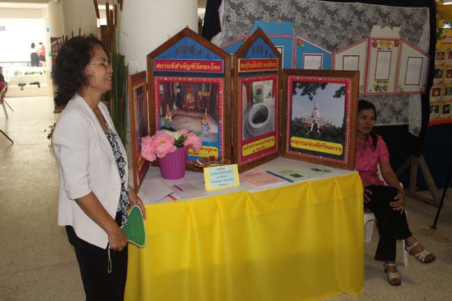 งานทักษิณวิชาการ ประจำปี 2556"บูรณาการนำความรู้ มุ่งสู่ชุมชน"ระหว่างวันที 26 - 28 สิงหาคม 2556 ณ มหาวิทยาลัยทักษิณ วิทยาเขตสงขลา ภาพที่ 340