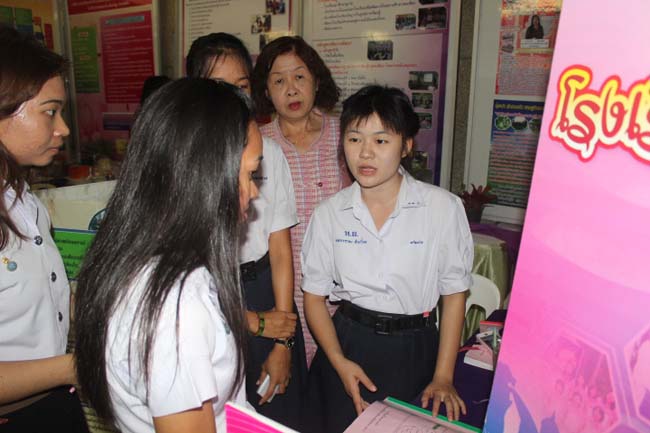 งานทักษิณวิชาการ ประจำปี 2556"บูรณาการนำความรู้ มุ่งสู่ชุมชน"ระหว่างวันที 26 - 28 สิงหาคม 2556 ณ มหาวิทยาลัยทักษิณ วิทยาเขตสงขลา ภาพที่ 344