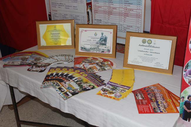 งานทักษิณวิชาการ ประจำปี 2556"บูรณาการนำความรู้ มุ่งสู่ชุมชน"ระหว่างวันที 26 - 28 สิงหาคม 2556 ณ มหาวิทยาลัยทักษิณ วิทยาเขตสงขลา ภาพที่ 355