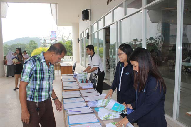 งานทักษิณวิชาการ ประจำปี 2556"บูรณาการนำความรู้ มุ่งสู่ชุมชน"ระหว่างวันที 26 - 28 สิงหาคม 2556 ณ มหาวิทยาลัยทักษิณ วิทยาเขตสงขลา ภาพที่ 384