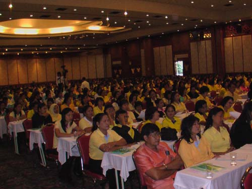 การอบรมเชิงปฏิบัติการด้านคุณธรรมและจริยธรรม ภาพที่ 4