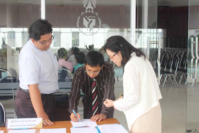 งานทักษิณวิชาการ ประจำปี 2556"บูรณาการนำความรู้ มุ่งสู่ชุมชน"ระหว่างวันที 26 - 28 สิงหาคม 2556 ณ มหาวิทยาลัยทักษิณ วิทยาเขตสงขลา ภาพที่ 397