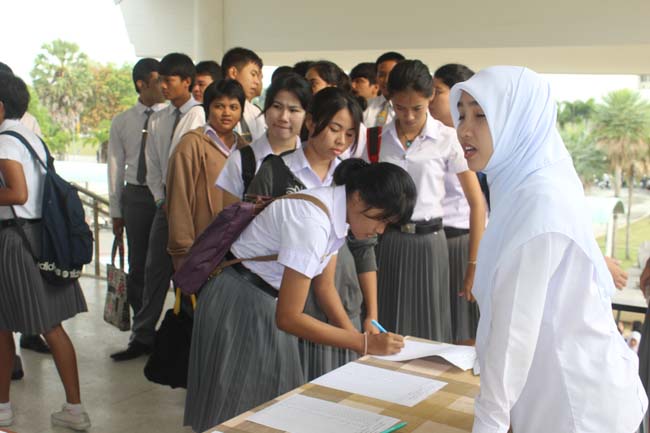 งานทักษิณวิชาการ ประจำปี 2556"บูรณาการนำความรู้ มุ่งสู่ชุมชน"ระหว่างวันที 26 - 28 สิงหาคม 2556 ณ มหาวิทยาลัยทักษิณ วิทยาเขตสงขลา ภาพที่ 400