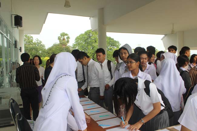 งานทักษิณวิชาการ ประจำปี 2556"บูรณาการนำความรู้ มุ่งสู่ชุมชน"ระหว่างวันที 26 - 28 สิงหาคม 2556 ณ มหาวิทยาลัยทักษิณ วิทยาเขตสงขลา ภาพที่ 401