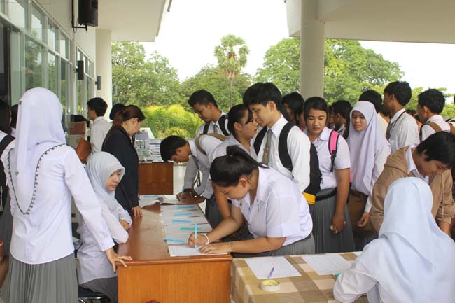 งานทักษิณวิชาการ ประจำปี 2556"บูรณาการนำความรู้ มุ่งสู่ชุมชน"ระหว่างวันที 26 - 28 สิงหาคม 2556 ณ มหาวิทยาลัยทักษิณ วิทยาเขตสงขลา ภาพที่ 402