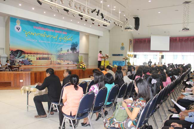 งานทักษิณวิชาการ ประจำปี 2556"บูรณาการนำความรู้ มุ่งสู่ชุมชน"ระหว่างวันที 26 - 28 สิงหาคม 2556 ณ มหาวิทยาลัยทักษิณ วิทยาเขตสงขลา ภาพที่ 442
