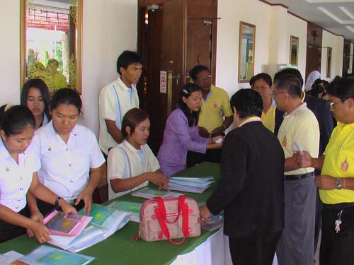 การอบรมเชิงปฏิบัติการด้านคุณธรรมและจริยธรรม ภาพที่ 9