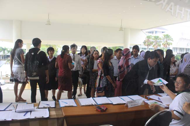 งานทักษิณวิชาการ ประจำปี 2556"บูรณาการนำความรู้ มุ่งสู่ชุมชน"ระหว่างวันที 26 - 28 สิงหาคม 2556 ณ มหาวิทยาลัยทักษิณ วิทยาเขตสงขลา ภาพที่ 452