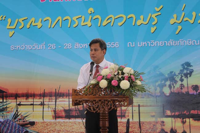 งานทักษิณวิชาการ ประจำปี 2556"บูรณาการนำความรู้ มุ่งสู่ชุมชน"ระหว่างวันที 26 - 28 สิงหาคม 2556 ณ มหาวิทยาลัยทักษิณ วิทยาเขตสงขลา ภาพที่ 483