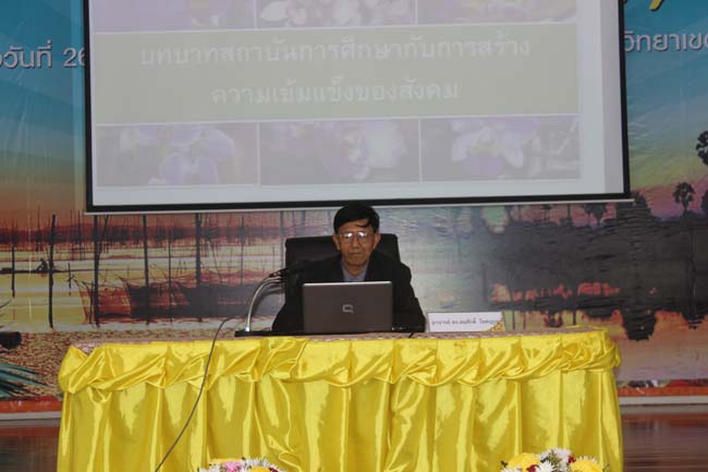 งานทักษิณวิชาการ ประจำปี 2556"บูรณาการนำความรู้ มุ่งสู่ชุมชน"ระหว่างวันที 26 - 28 สิงหาคม 2556 ณ มหาวิทยาลัยทักษิณ วิทยาเขตสงขลา ภาพที่ 495