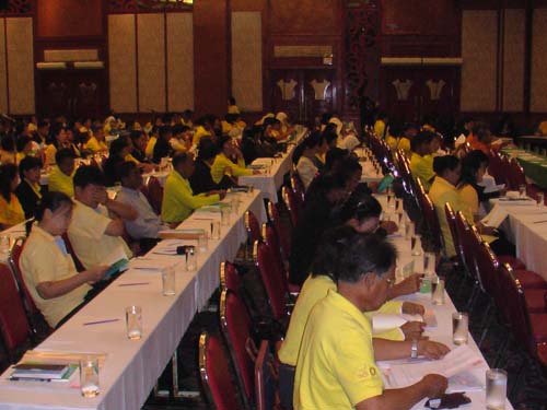 การอบรมเชิงปฏิบัติการด้านคุณธรรมและจริยธรรม ภาพที่ 15