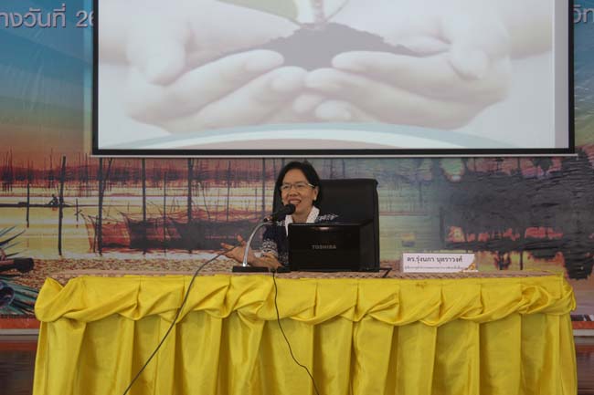 งานทักษิณวิชาการ ประจำปี 2556"บูรณาการนำความรู้ มุ่งสู่ชุมชน"ระหว่างวันที 26 - 28 สิงหาคม 2556 ณ มหาวิทยาลัยทักษิณ วิทยาเขตสงขลา ภาพที่ 506