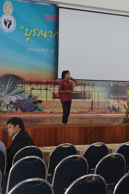 งานทักษิณวิชาการ ประจำปี 2556"บูรณาการนำความรู้ มุ่งสู่ชุมชน"ระหว่างวันที 26 - 28 สิงหาคม 2556 ณ มหาวิทยาลัยทักษิณ วิทยาเขตสงขลา ภาพที่ 512