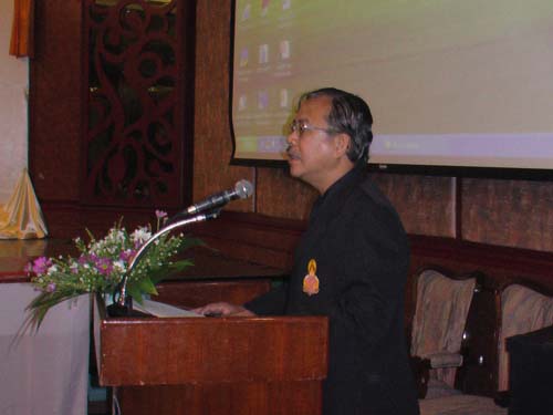การอบรมเชิงปฏิบัติการด้านคุณธรรมและจริยธรรม ภาพที่ 16