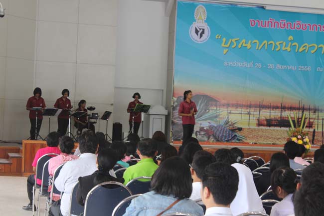 งานทักษิณวิชาการ ประจำปี 2556"บูรณาการนำความรู้ มุ่งสู่ชุมชน"ระหว่างวันที 26 - 28 สิงหาคม 2556 ณ มหาวิทยาลัยทักษิณ วิทยาเขตสงขลา ภาพที่ 526
