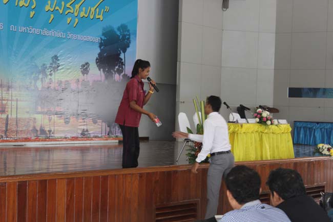 งานทักษิณวิชาการ ประจำปี 2556"บูรณาการนำความรู้ มุ่งสู่ชุมชน"ระหว่างวันที 26 - 28 สิงหาคม 2556 ณ มหาวิทยาลัยทักษิณ วิทยาเขตสงขลา ภาพที่ 530