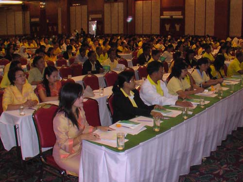 การอบรมเชิงปฏิบัติการด้านคุณธรรมและจริยธรรม ภาพที่ 18